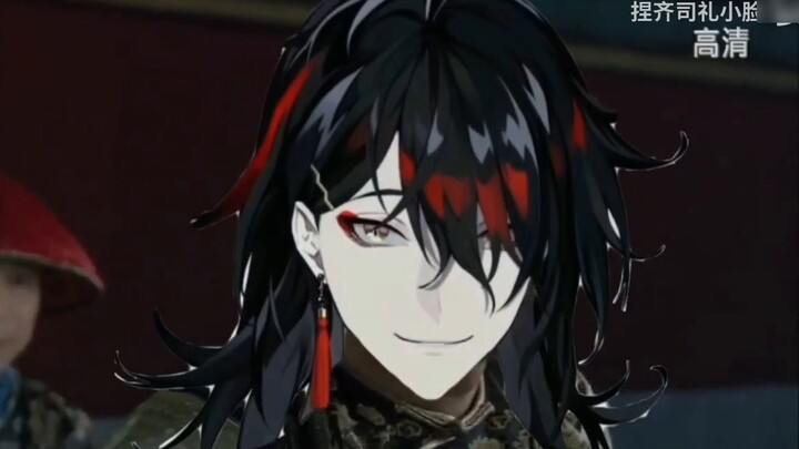 【biografi luxiem】ike/vox Episode keenam harus menggunakan bentuk biografi Zhen Huan untuk membuka lu