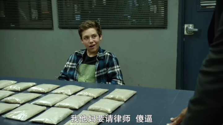 卡尔帅爆了