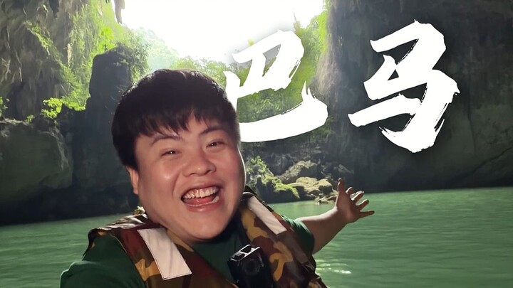 Hari ini pertunjukan tiga mulut satu babi!