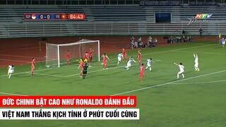 15 Phút Dồn Ép Đối Thủ Đến Nghẹt Thở | Đức Chinh Bật Cao Như Ronaldo Đánh Đầu Tung Lưới Đối Phương