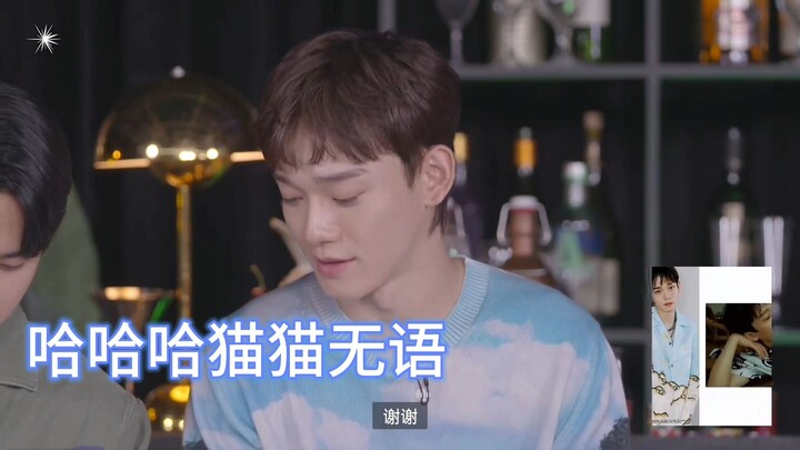 These bros have known each other for over a decade—every roast hits the mark. True squad, through an