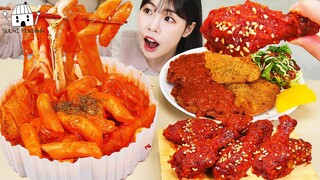 ASMR MUKBANG| 직접 만든 떡볶이 양념치킨 돈까스 먹방 & 레시피 FRIED CHICKEN AND Tteokbokki EATING