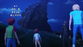 GAMERA -Tái sinh- EP 1 [Sub Việt]