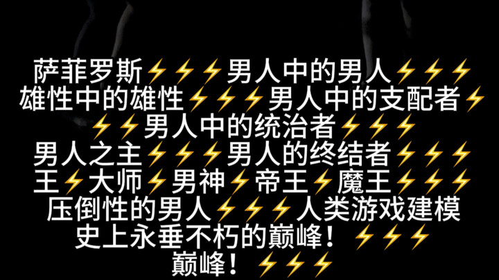 Setengah jalan kelas tari padam listrik, aku dan teman sekelas: