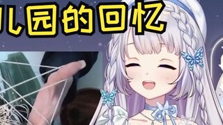【髫るる】Tali bunga online gadis cantik Jepang