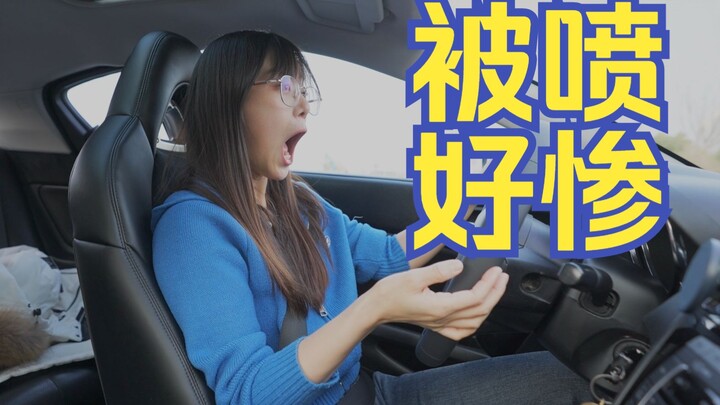 You expect me to buy this? You call it a legendary car? You're just ripping me off!