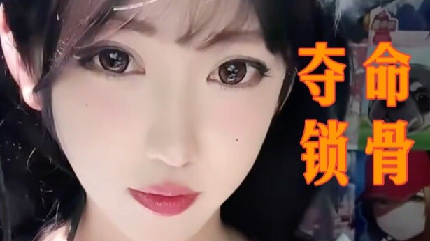 “Girls love to laugh heartily” 😂 - Happy Yuanyuan, a cat-eared maid with collarbones