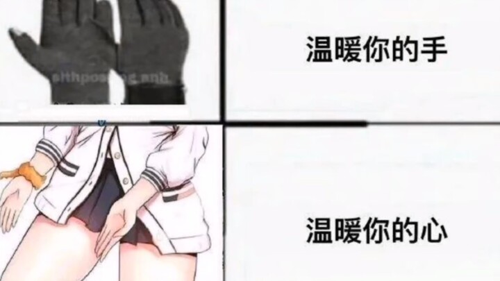 Hình ảnh nghịch thiên (60)