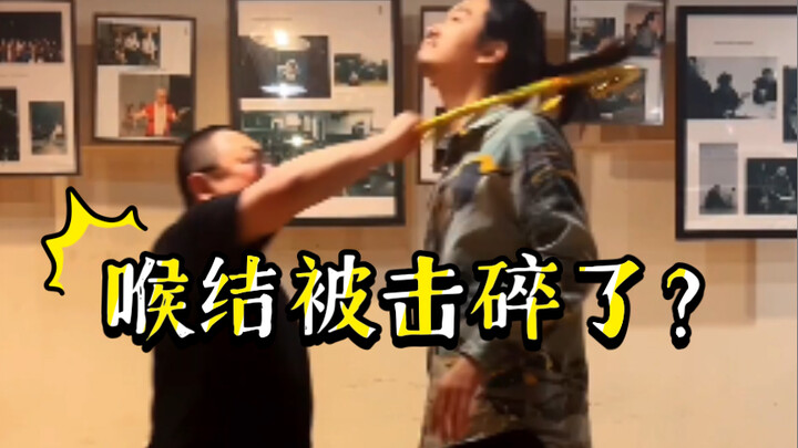 [The King of Fighters · Jin Guangfa] Did his Adam’s apple get smashed?