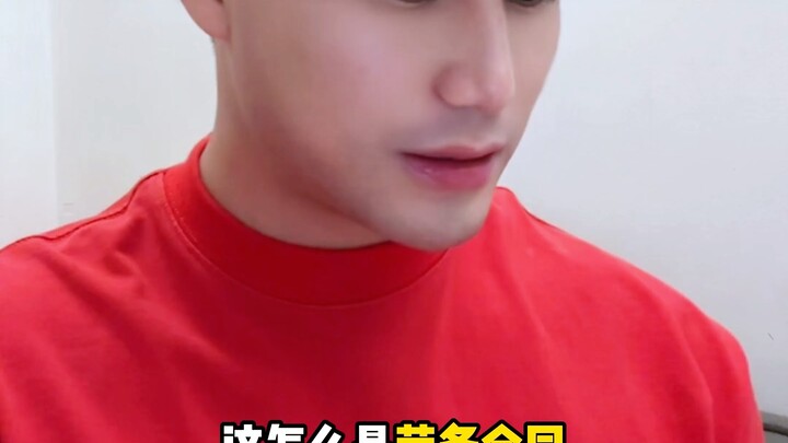 应届毕业生签劳动合同不看清……签了就是卖身契了……