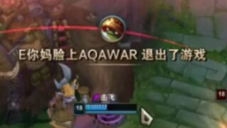 السلحفاة التنين التي تراجعت لا تستطيع بأي حال من الأحوال أن تعرف كيف فازت.