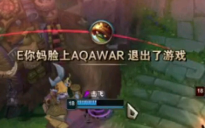 退了的龙龟想破脑袋也不知道怎么赢的