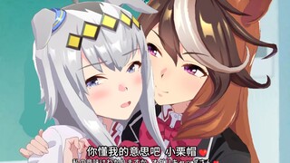 我身为会长的权力是无限哒！
