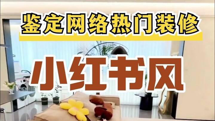 هذه الحلقة التي أقدم فيها تعليقات عصبية بعض الشيء، هؤلاء المدونون الذين يركبون الأجهزة بأنفسهم حقًا.