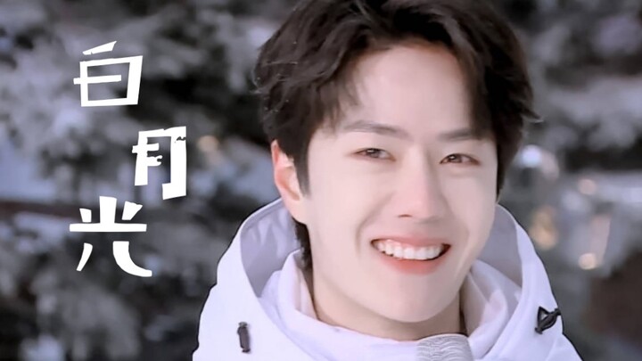 [Glutinous Rice Dumpling] The white moonlight is youth, it’s his smile.