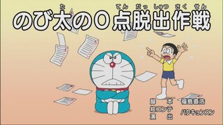 Doraemon episode 819