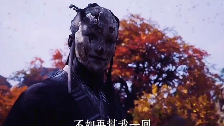 Hari ini kita berseru pada Sun Dasheng, karena kabut iblis kembali lagi.