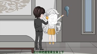 第三集，唐雪柔，第一位美女上门。