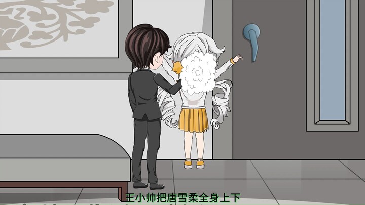 第三集，唐雪柔，第一位美女上门。