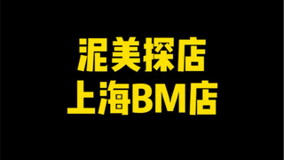 Các chị em đừng đi nữa, em đã thử hộ các chị rồi, cỡ nhỏ là một chuyện, giá cả còn quá bị hớ nữa chứ