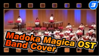 Madoka Magica | Yuki Kajiura | Original Audio | Band Cover (720p)_3
