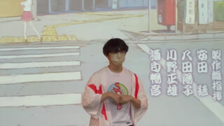我超，幸运星