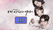 Marrying My Daughter Twice Tagalog EP.119 #kdrama #koreanovela #tagalogdubbed