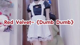 [เสี่ยวซีซี] Red Velvet เวอร์ชั่น "Dumb Dumb" เวอร์ชั่นเมด | Red Velvet Dance Series | เพลงคัฟเวอร์เ