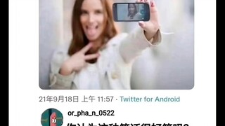 《史上最逆天地狱笑话》