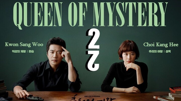Queen of Mystery 2 Episode 15 online English sub