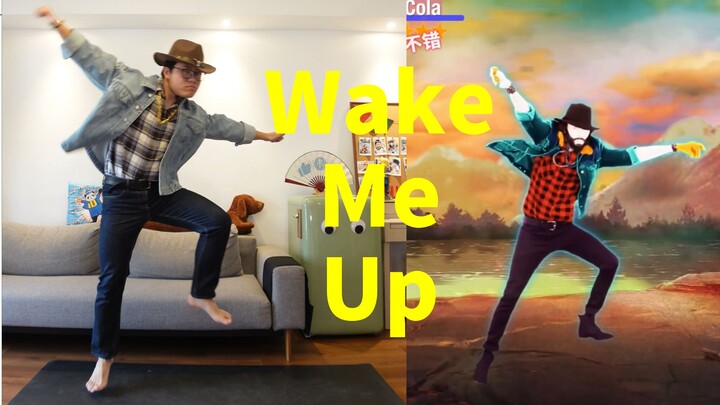 Bạn đã từng thấy qua phần biên tập mượt mà đến vậy chưa~ "Wake Me Up" [Just Dance phiên bản Trung Qu