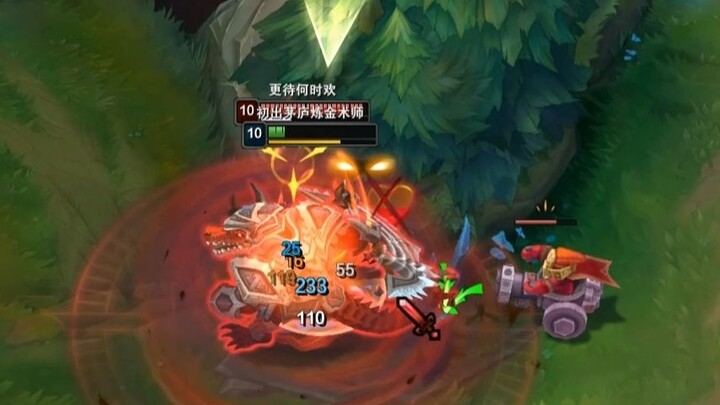 จระเข้: ไอ้น้อง! แกจะเล่นอีเกิลเป็นตัวเกราะเหรอ?