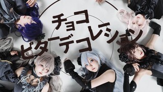 【プロセカ/28 hours】Bitter chocolate decoration ♪ ビターチョコデコレーション.full (cos jump to the page)