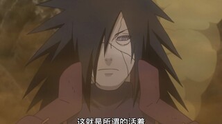 Lời thoại của Madara