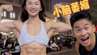 Tôi đã phỏng vấn các cô gái trên phố về vóc dáng yêu thích của họ. Khoảnh khắc cô ấy cởi bỏ quần áo,