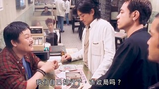 想退出江湖谈何容易