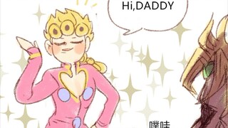 【JOJO】当茸茸遇到了小面包