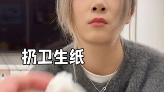 Attack Attempt Failed