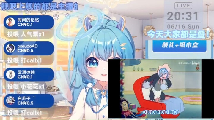 当王宝煲看父亲节二创《王宝煲和她的三位父亲》