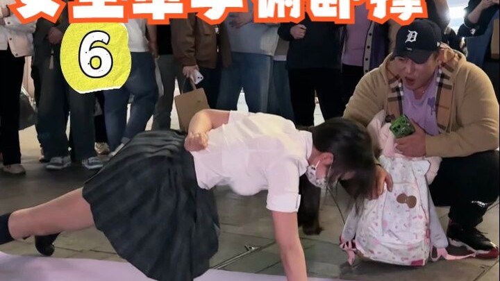 街头挑战 第一次见可以单手俯卧撑的女生
