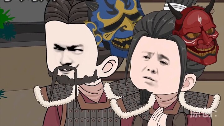 ขับไล่เสือออกไปและกลืนกินหมาป่า ลูบู ปรากฏตัว การต่อสู้ครั้งสุดท้าย 4