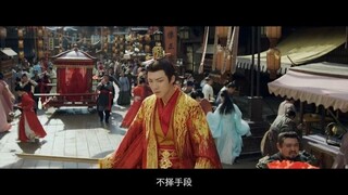 Latest trailer A Dream with a Dream书卷一梦  {2025} Li Yi Tong & Liu Yu Ning