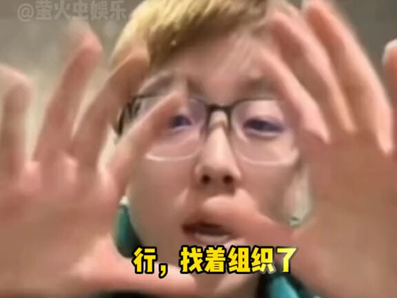Bạn có bao giờ vô thức làm ra những meme không?