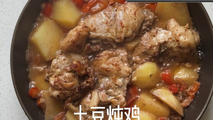 Minecraft-style Potatoes and Chicken Stew
