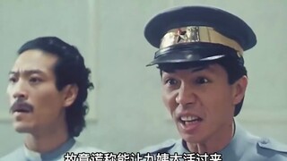 قام الراهب البوذي بدق تسعة وأربعين مسمارًا في التابوت، لأن الشخص بداخله سيتحول إلى زومبي، فيلم هونغ 