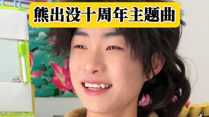 有人懂你的童年是种什么体验？