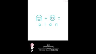 plan (Instrumental) - Hayami Saori ~ Opening OVA Season 2 Tonikawa (トニカワ) - Tonikaku Kawaii トニカクカワイイ