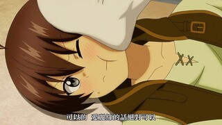 兄控妹妹的隐藏属性被激活了…