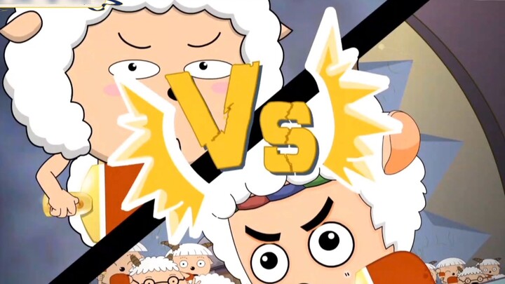 The Chosen One Lazy Sheep