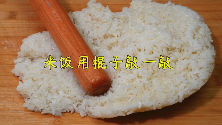 Tap the rice with a stick, and once it’s served, it instantly becomes the star dish of New Year’s Ev